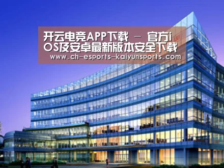 案例展示五(图1)