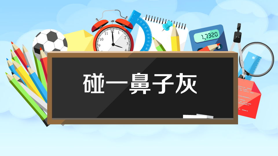 营收收入1288亿美元 上汽集团的硬实力来自哪里“ 开云电竞官网”(图2) kaiyun电竞