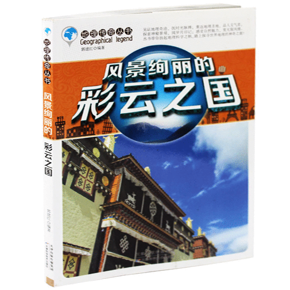 开云电竞|什么钱组词,(图3) kaiyun电竞